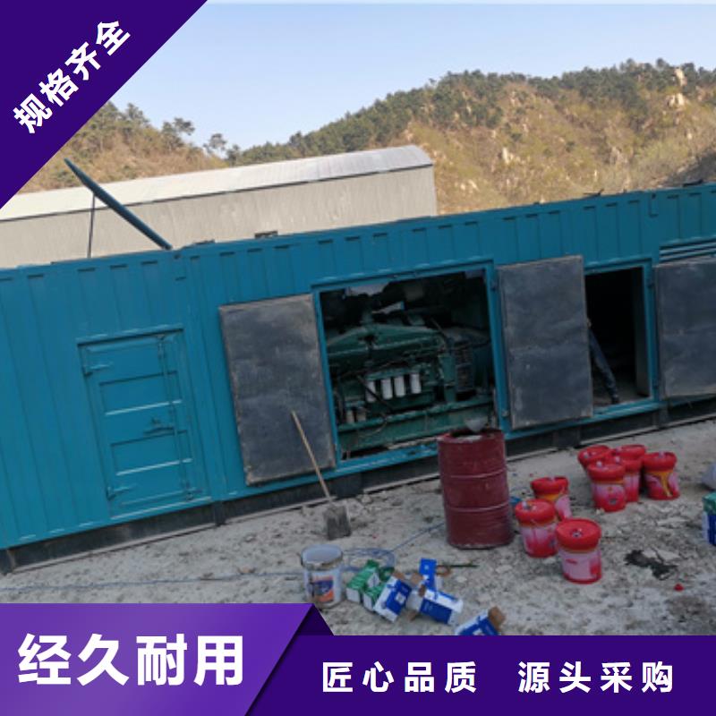 10KV中压车租赁发货快价格优