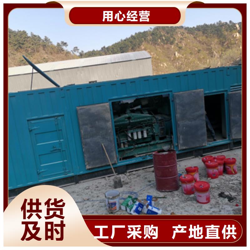 50KW发电机出租现货速发含电缆含运费