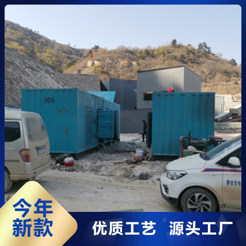 100KW发电机租赁发货快价格优