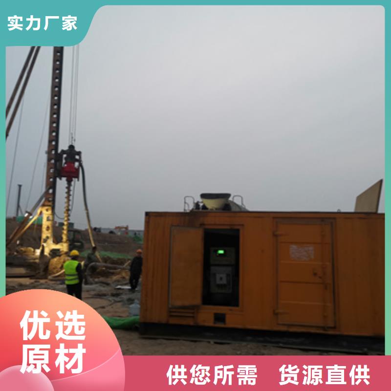 70KW发电机租赁发货快价格优