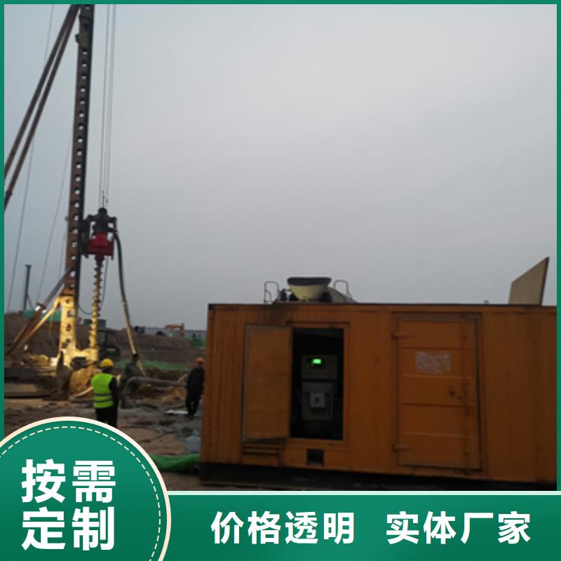 租赁35KV发电机现货速发含电缆含运费