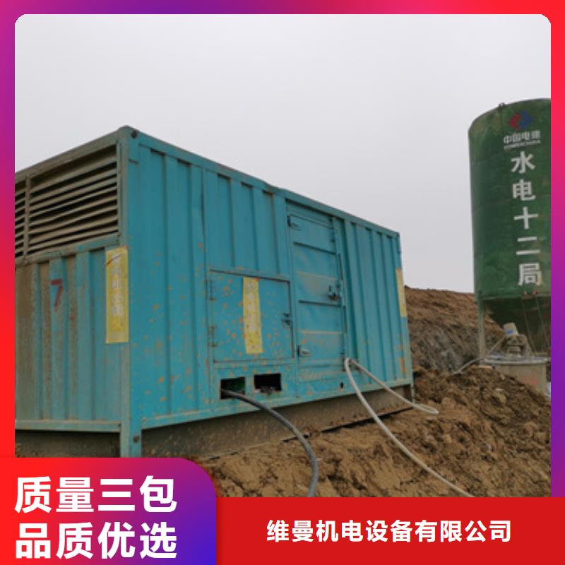 租赁35KV发电机现货速发含电缆含运费