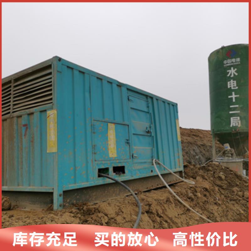 油寝变压器租赁发货快价格优