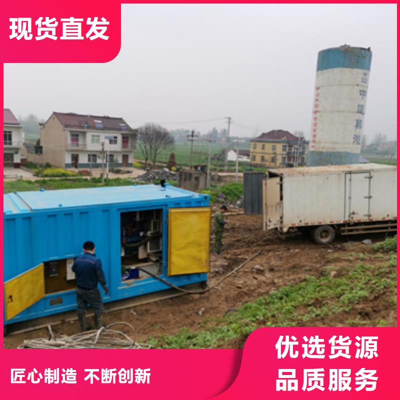 租赁35KV发电机现货速发含电缆含运费