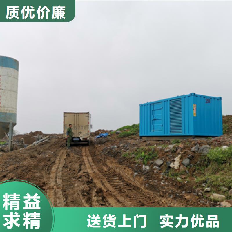 租赁35KV发电机现货速发含电缆含运费