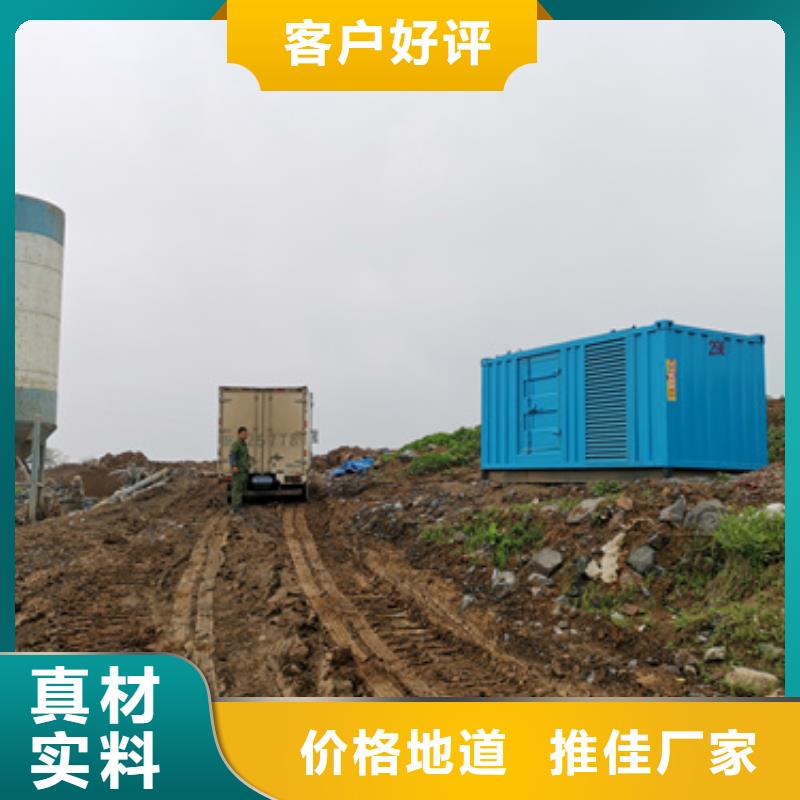 油寝变压器租赁发货快价格优