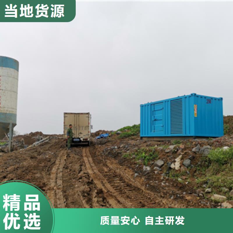 900KW发电机租赁发货快价格优