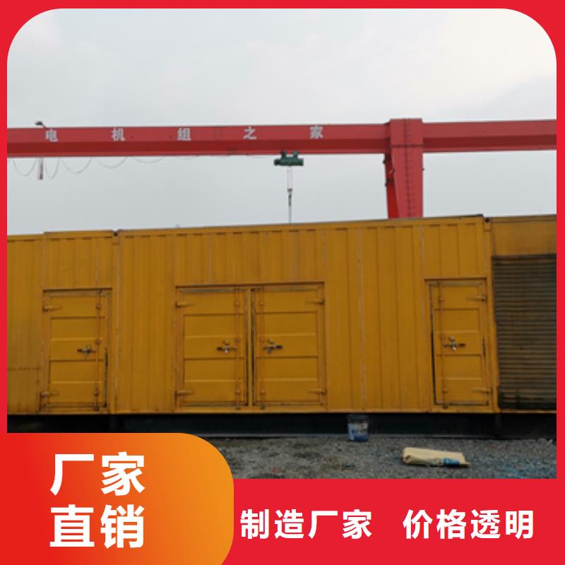 租赁35KV发电机现货速发含电缆含运费