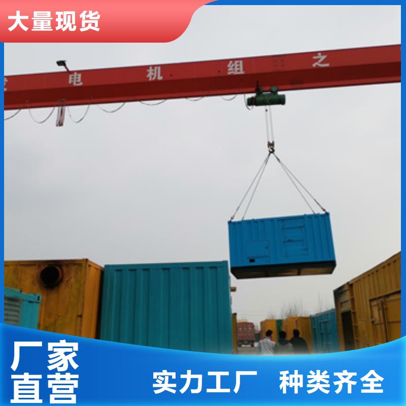 租赁35KV发电机现货速发含电缆含运费