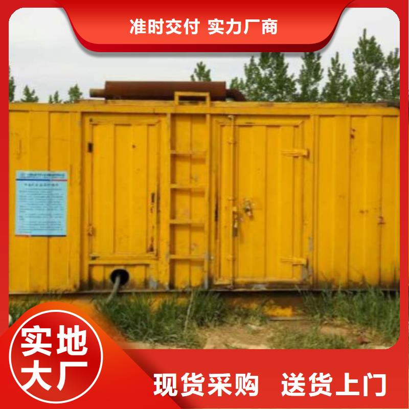 租赁35KV发电机现货速发含电缆含运费