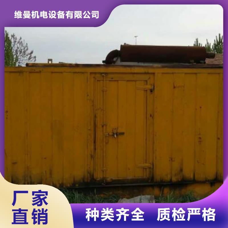 发电机出租公司现货速发含电缆含运费