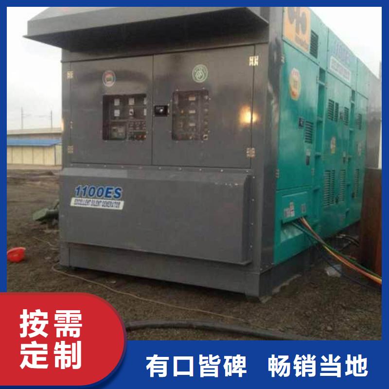 租赁35KV发电机现货速发含电缆含运费