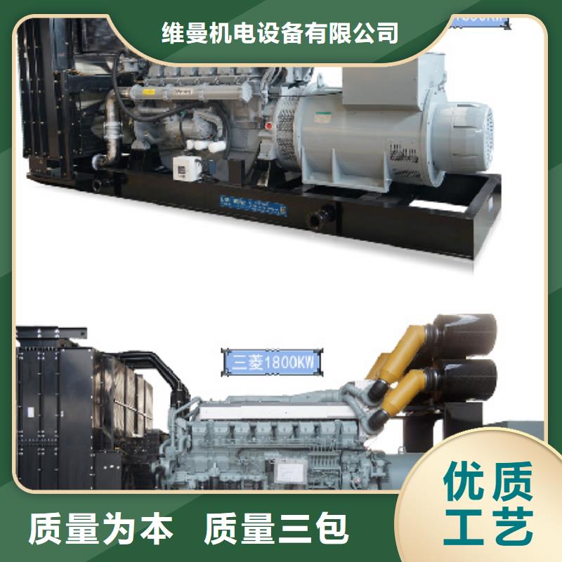 300KW电源车租赁放心选择质量放心
