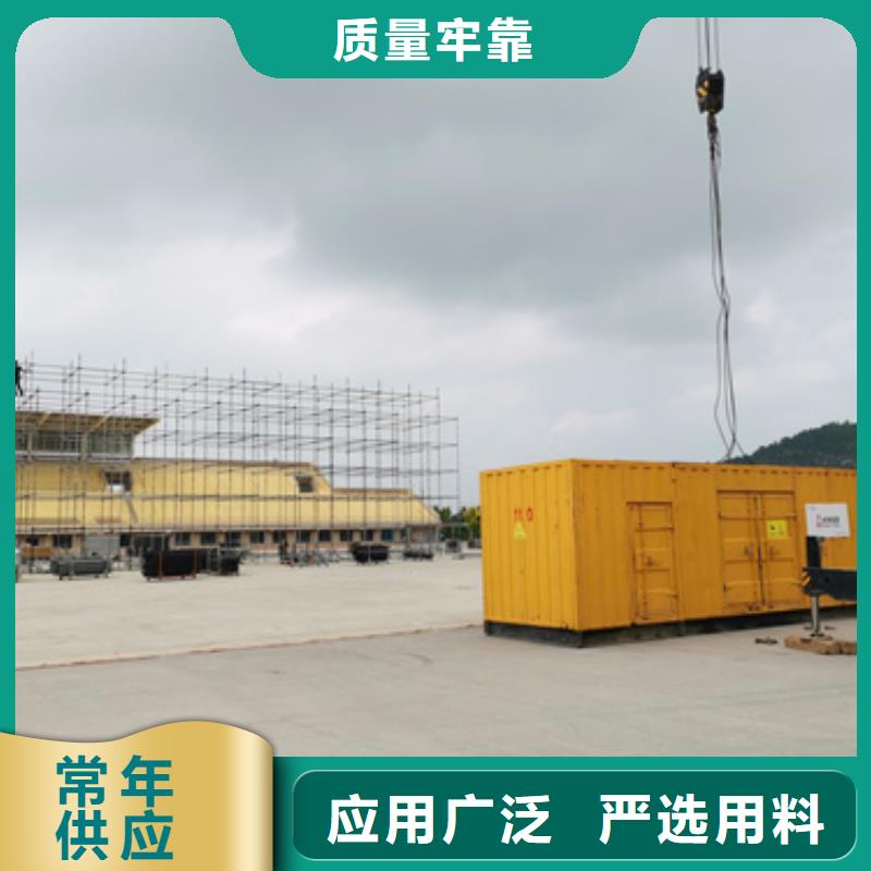 500KW电源车租赁放心选择质量放心
