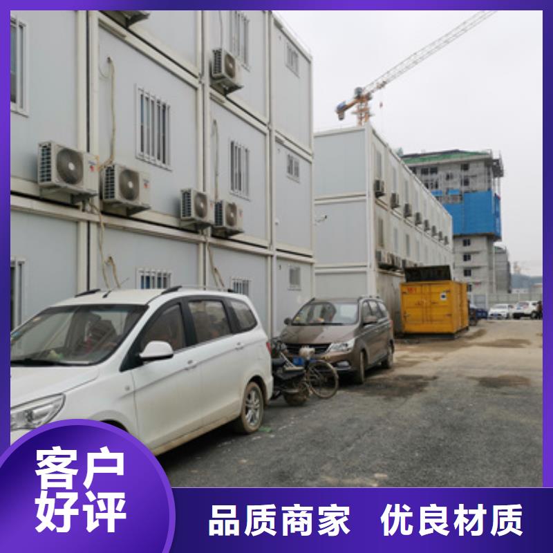 300KW电源车租赁放心选择质量放心