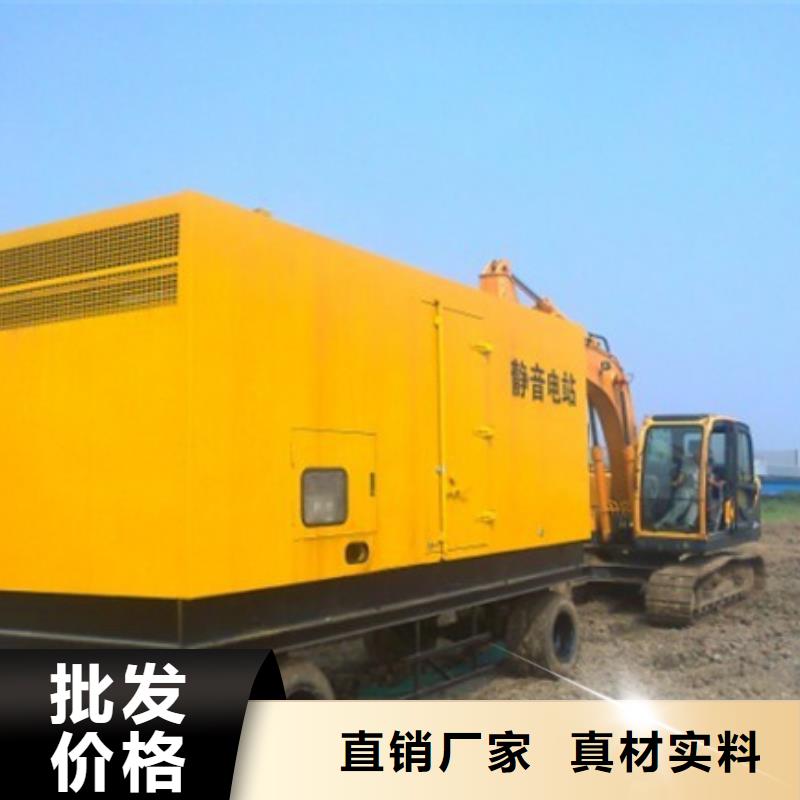 500KW电源车租赁放心选择质量放心