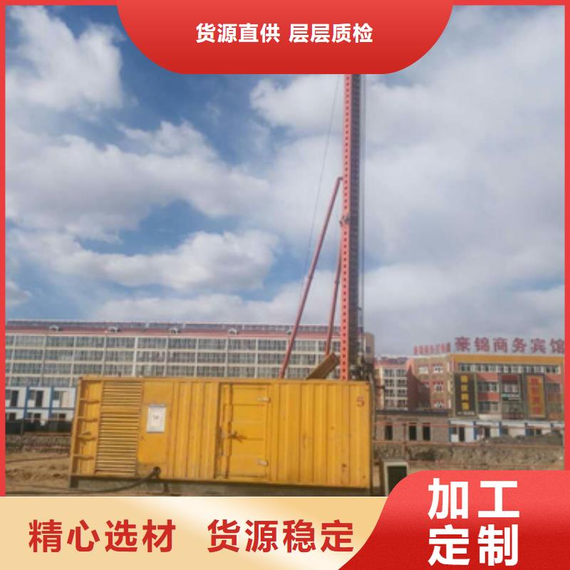500KW电源车租赁放心选择质量放心