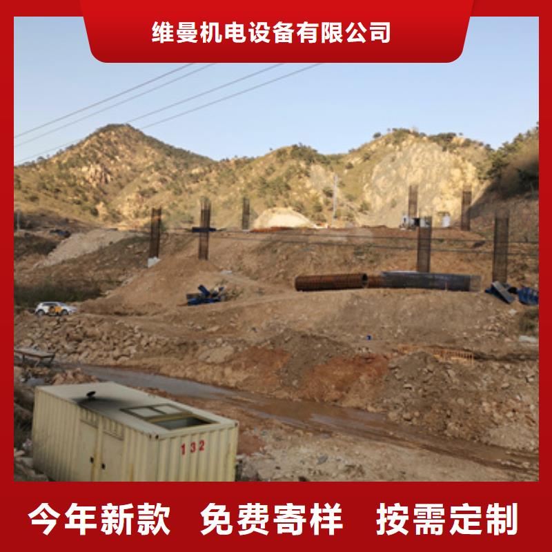 500KW电源车租赁放心选择质量放心