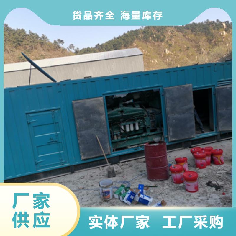 200KW发电车租赁放心选择质量放心