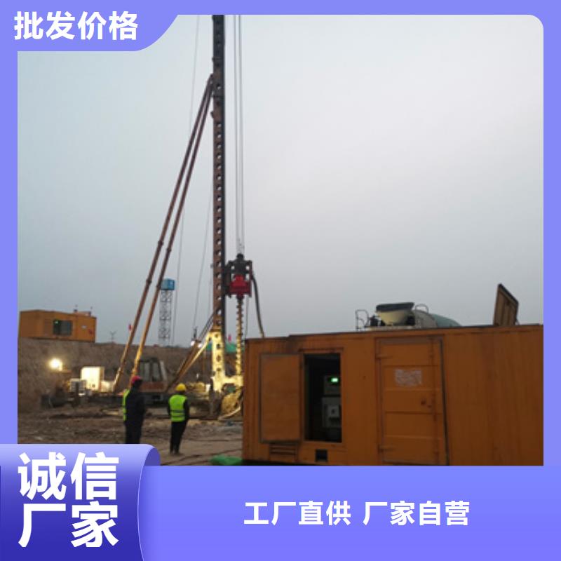 800KW电源车租赁放心选择质量放心