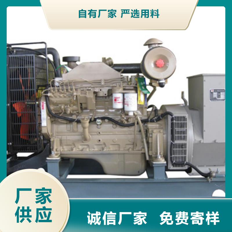 UPS电源车租赁
