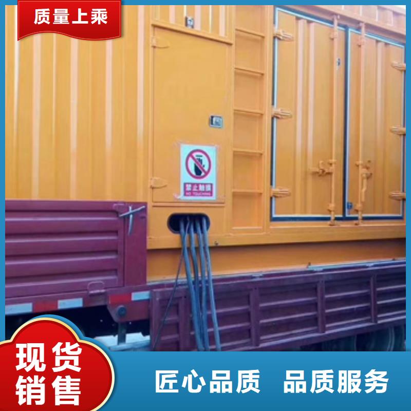 租赁箱变电话包运费含税