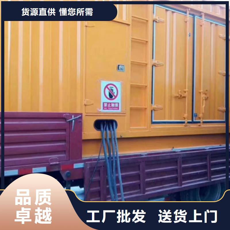租赁200KW发电机本地厂家现货直供