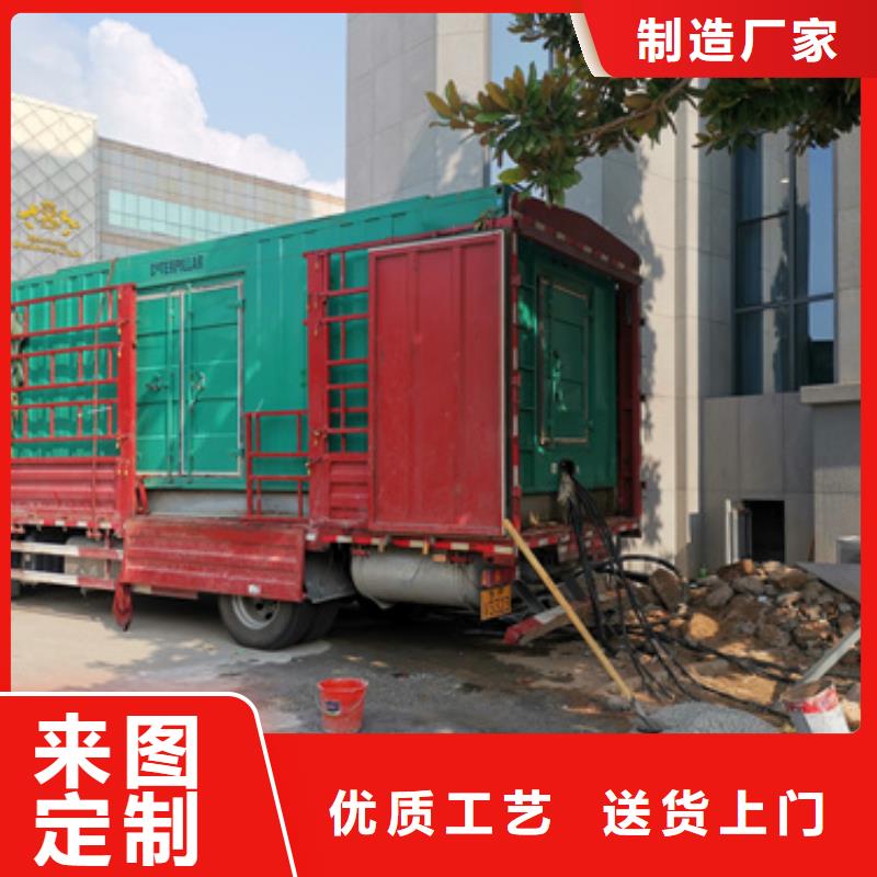 临时变电站租赁