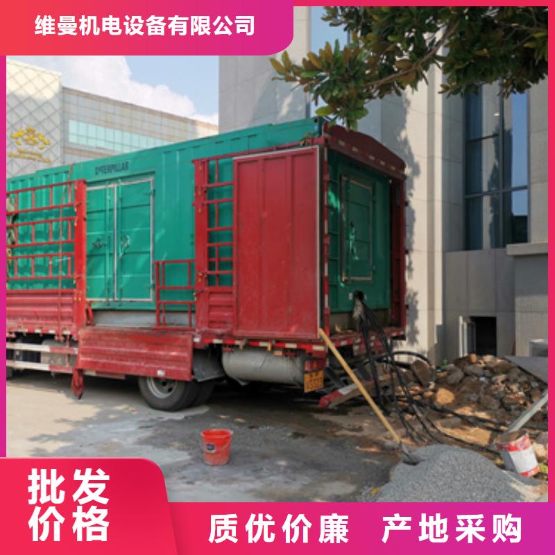 10KV电源车厂家