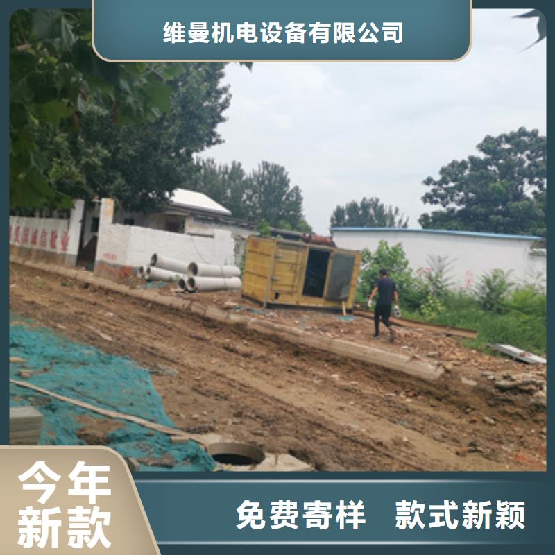 中压车租赁
