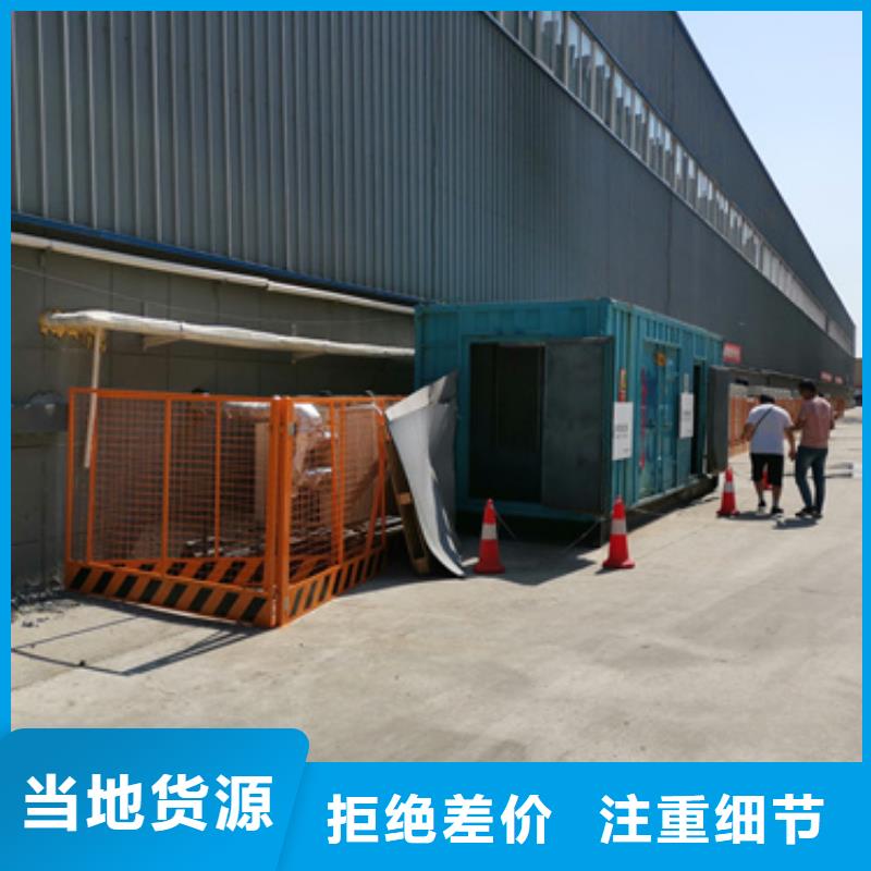 电源车租赁良心厂家送货上门