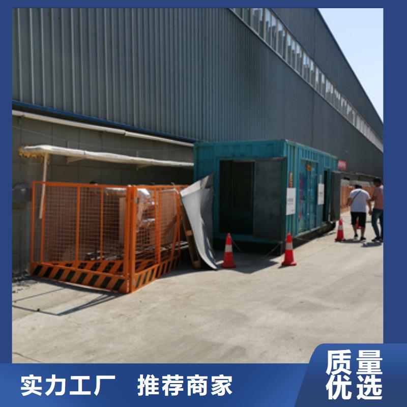 UPS电源车租赁