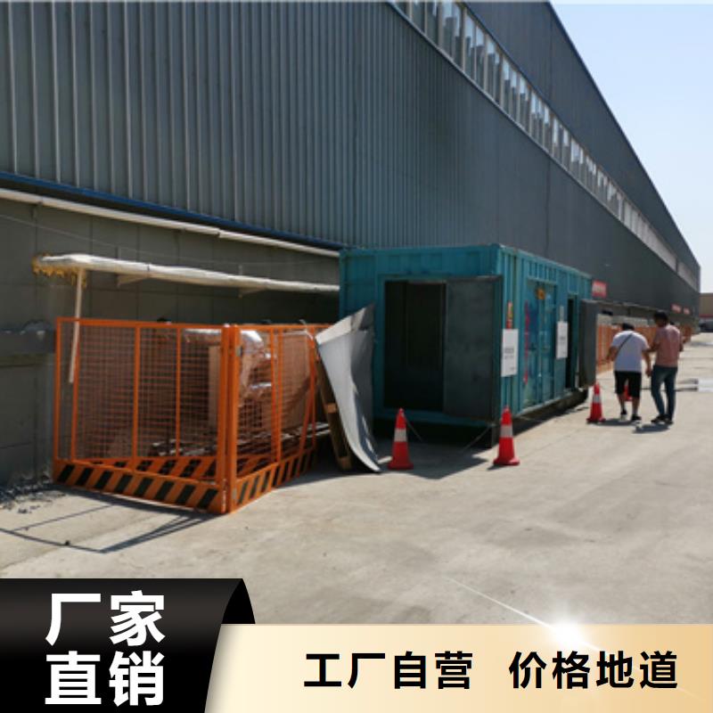 10KV中压车租赁