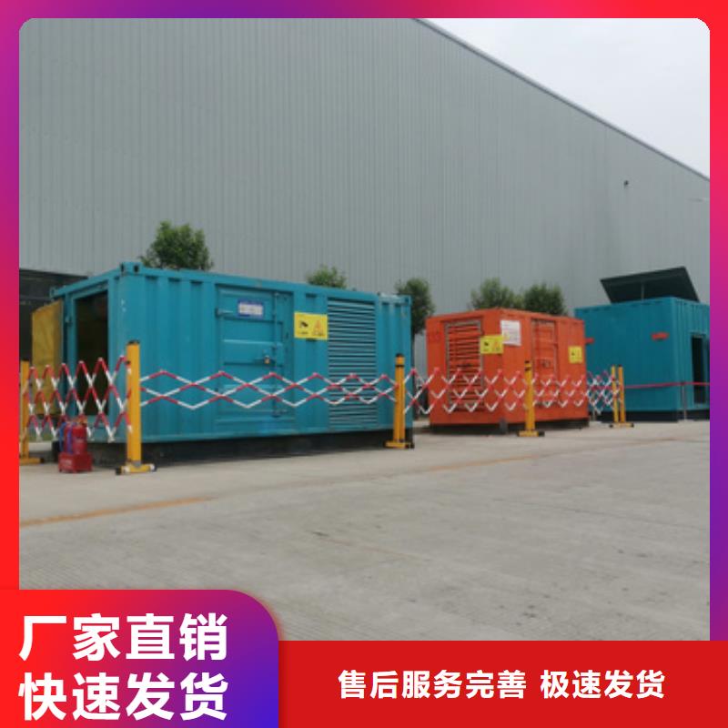 租赁箱变电话包运费含税