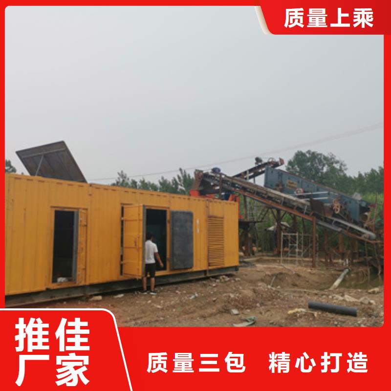 租赁10KV中压车
