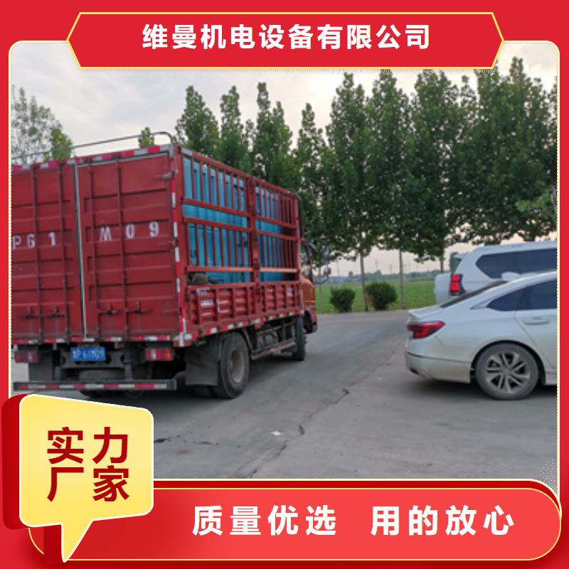 700KW发电机租赁含运费现货发货快