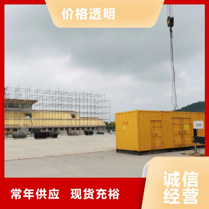 10KV发电机租赁含运费含电缆24小时现货速发