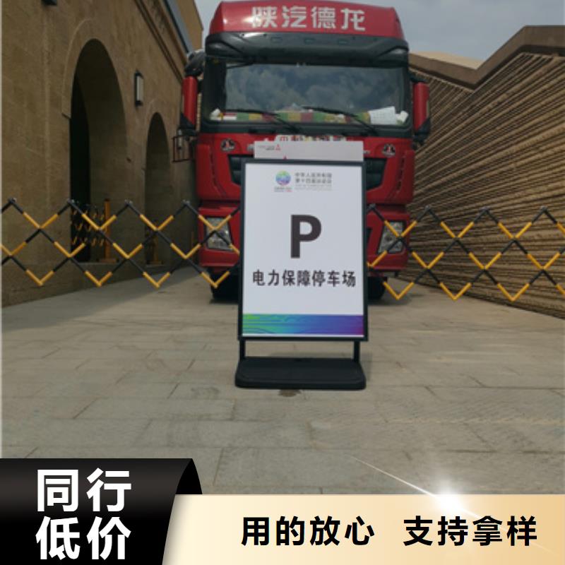 租赁发电车良心厂家送货上门