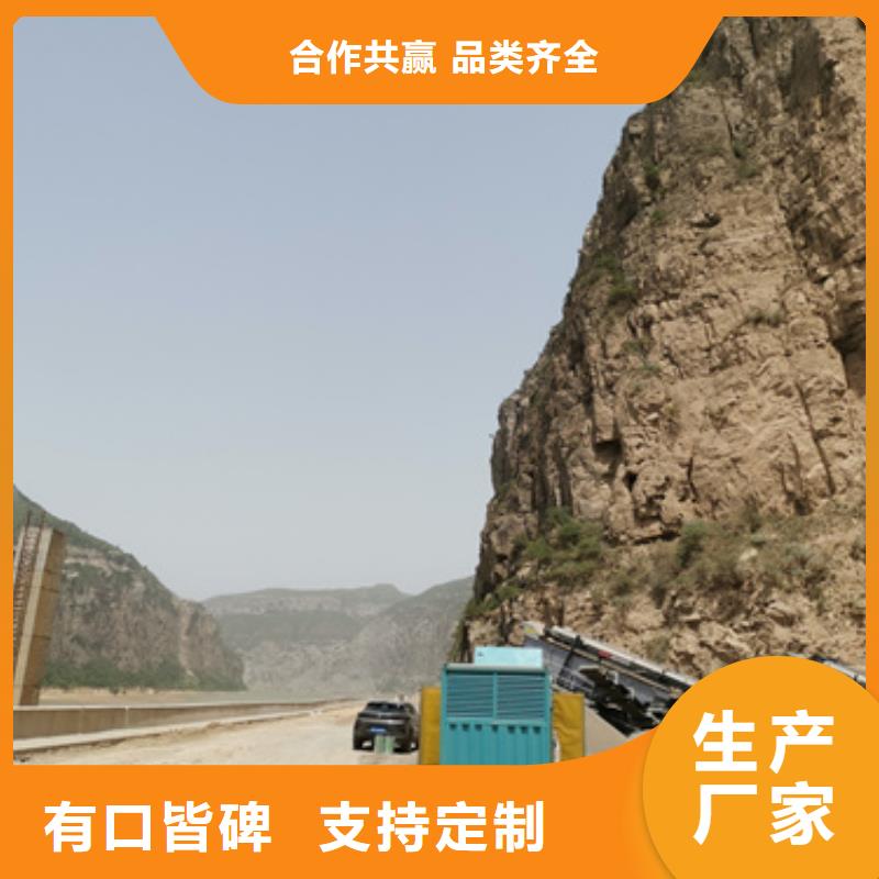 租赁20KV电源车公司包运费含税