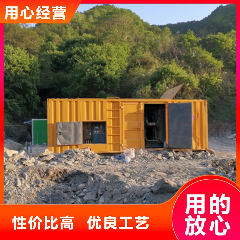 租赁发电车电话包运费含税