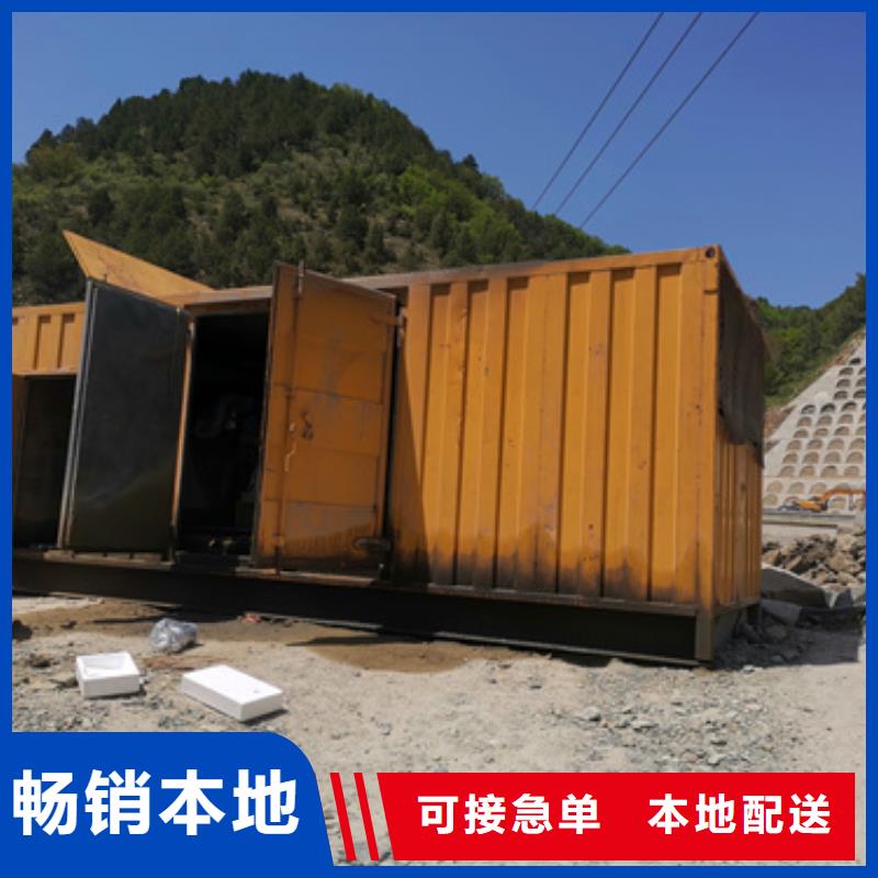 租赁100KW发电机电话包运费含税