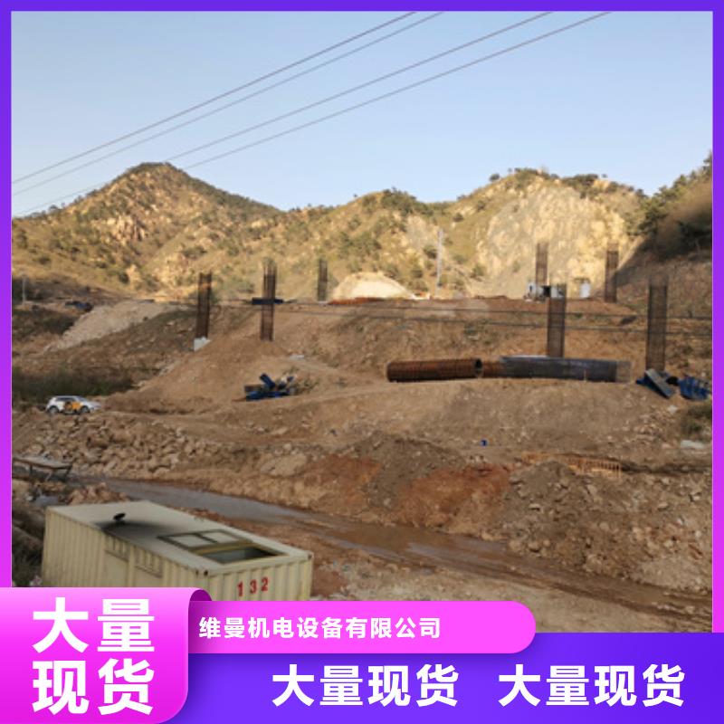 电源车租赁良心厂家送货上门