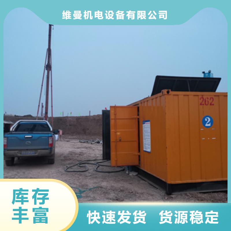 10KV发电车租赁发货快口碑好