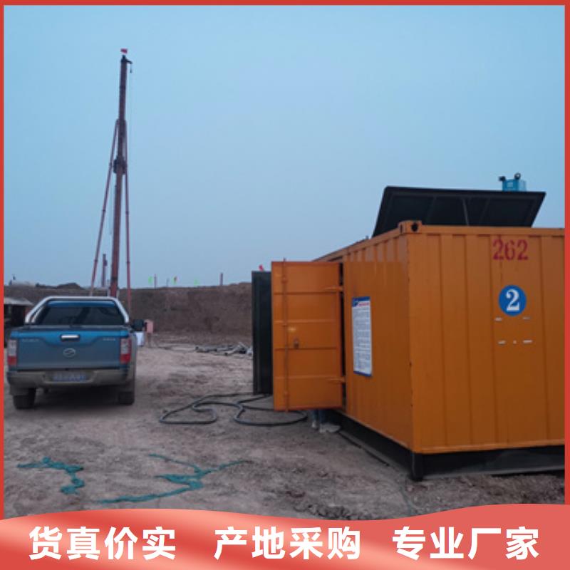 1800KW电源车租赁发货快口碑好