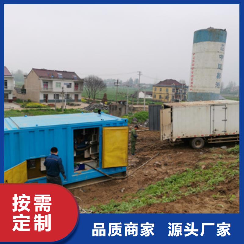 6KV变电站租赁含运费现货发货快