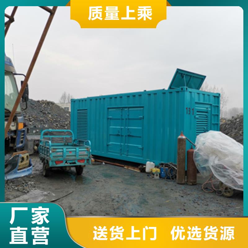 UPS电源车租赁