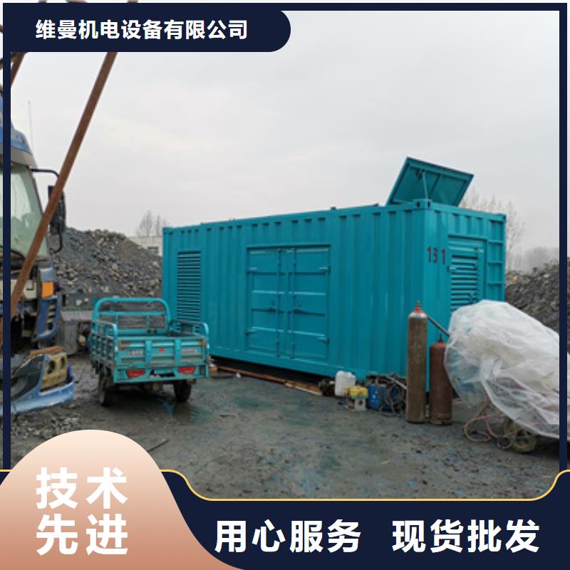 10KV电源车租赁发货快口碑好