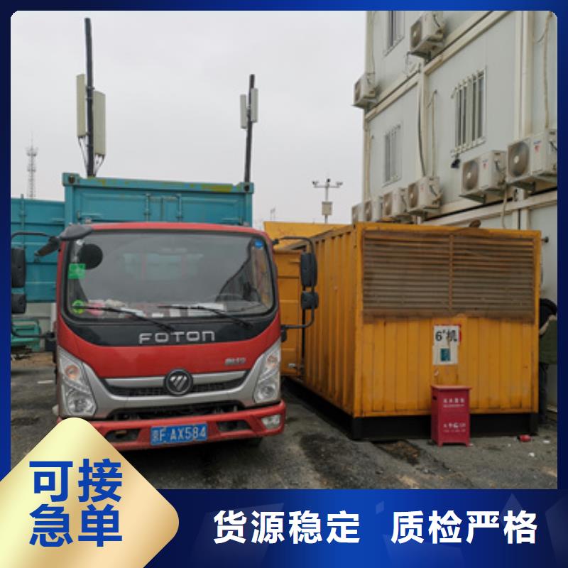 租赁35KV变压器