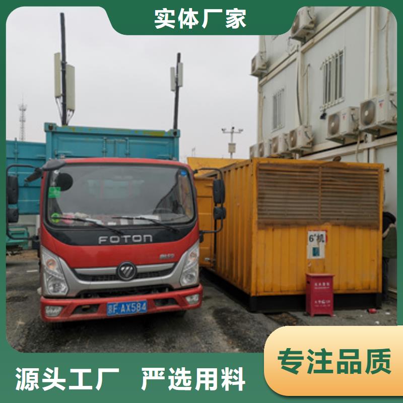 租赁10KV电源车本地厂家现货直供