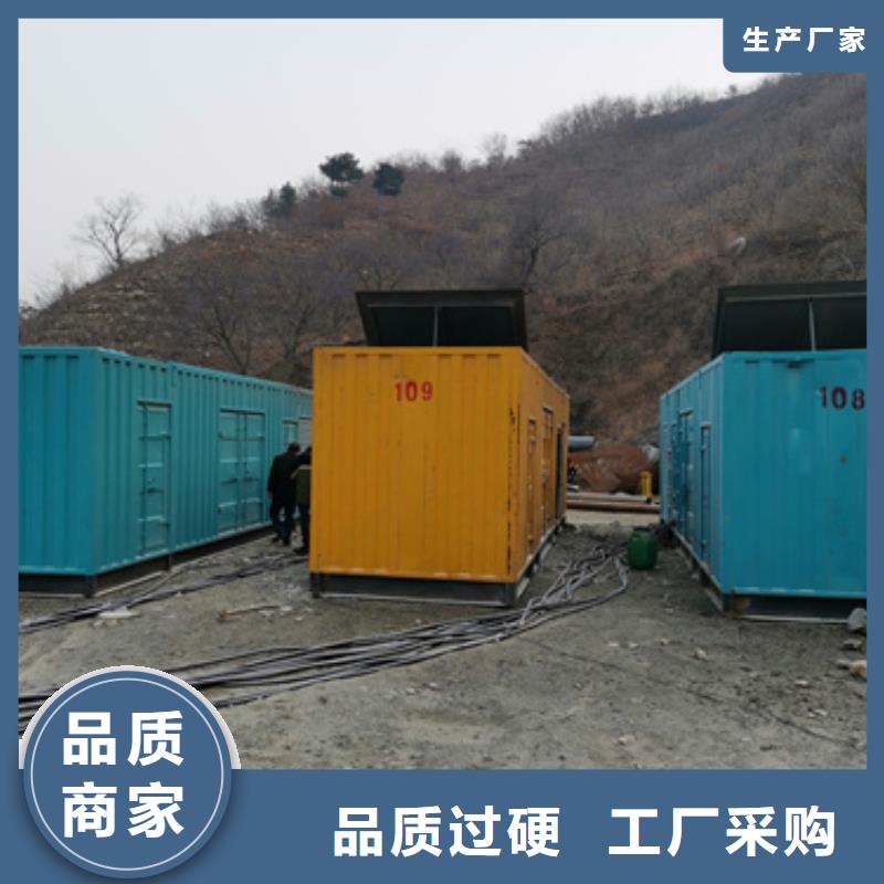 35KV发电机出租含运费提供电缆